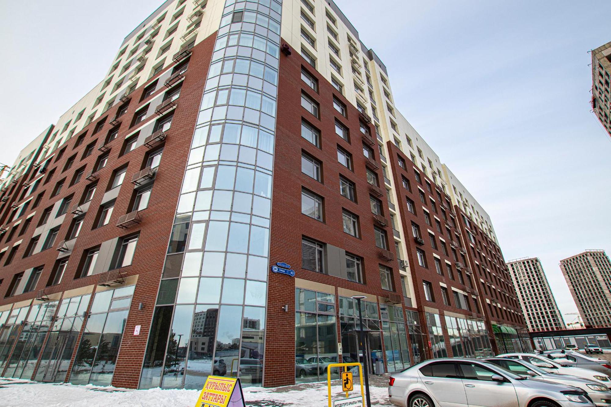 Raisson Aparthotel G84 Хан Шатыр Astana Exterior photo